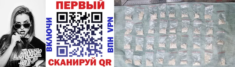 shop клад  Сольцы  АМФ 97%  как найти закладки 