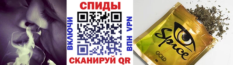 Бутират 99% Сольцы