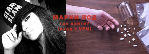 меф VHQ Нефтегорск