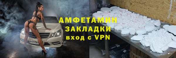 марихуана Нея
