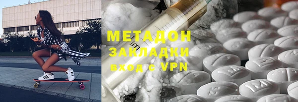 марихуана Нея