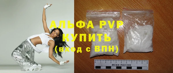 гидропоника Надым