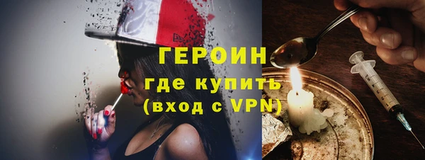гидропоника Надым