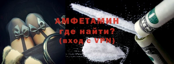 дживик Нефтекумск
