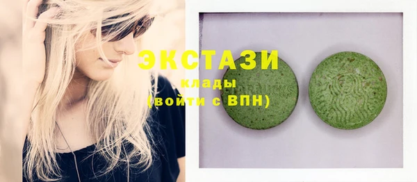 мдпв Новый Уренгой