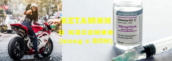 гидропоника Надым