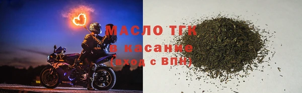 дживик Нефтекумск