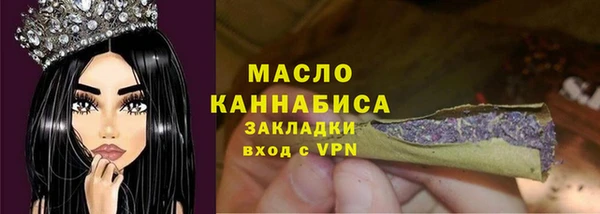 гидропоника Надым