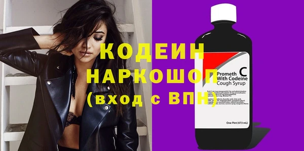 марки lsd Наволоки