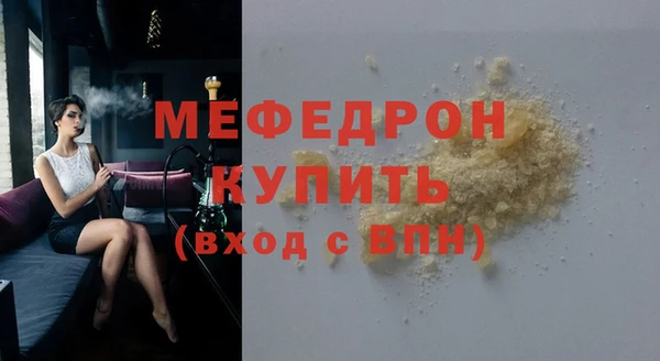 марихуана Нея