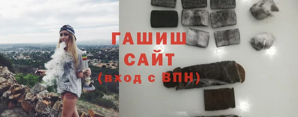 марихуана Нея