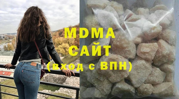 дживик Нефтекумск