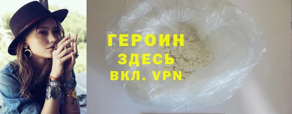 мдпв Новый Уренгой