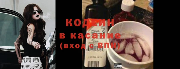 меф VHQ Нефтегорск