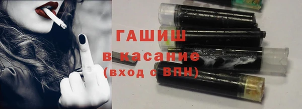 марихуана Нея