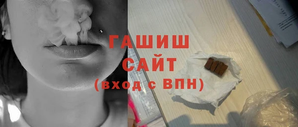 марихуана Нея