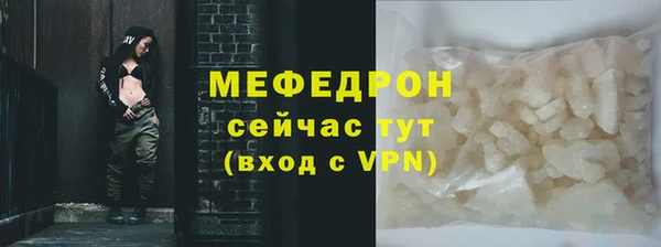 марки lsd Наволоки