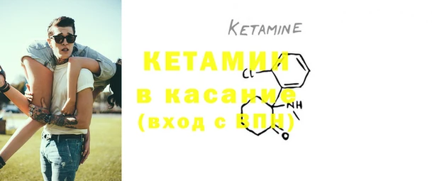 марки lsd Наволоки