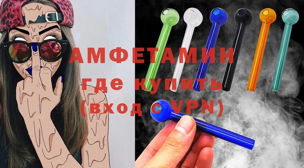 дживик Нефтекумск