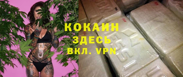 марки lsd Наволоки