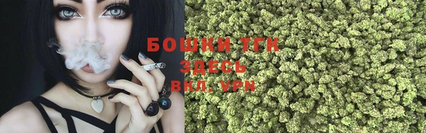 меф VHQ Нефтегорск