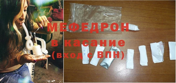 крисы Долгопрудный