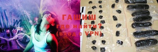 мдпв Новый Уренгой