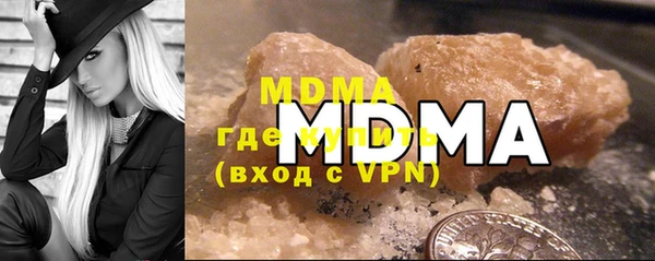 меф VHQ Нефтегорск