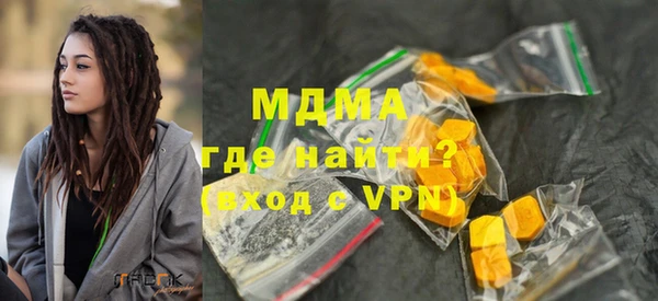 марихуана Нея