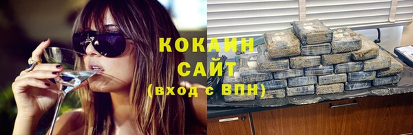 марки lsd Наволоки