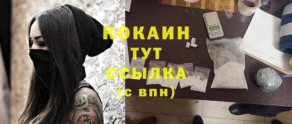 гидропоника Надым