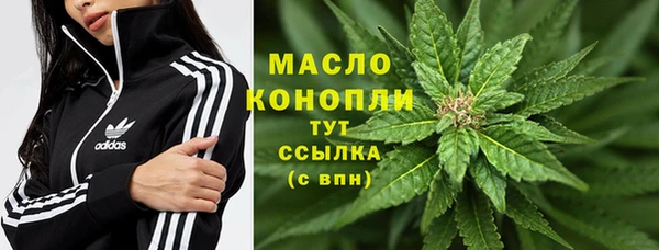 марихуана Нея