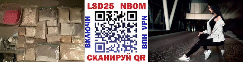 shop состав  Сольцы  ЛСД экстази ecstasy  ссылка на мегу  